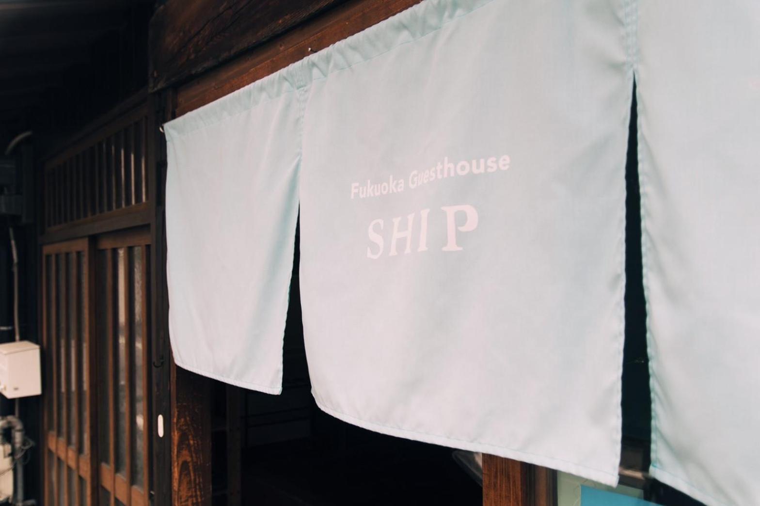 Fukuoka Guesthouse Ship Exterior foto